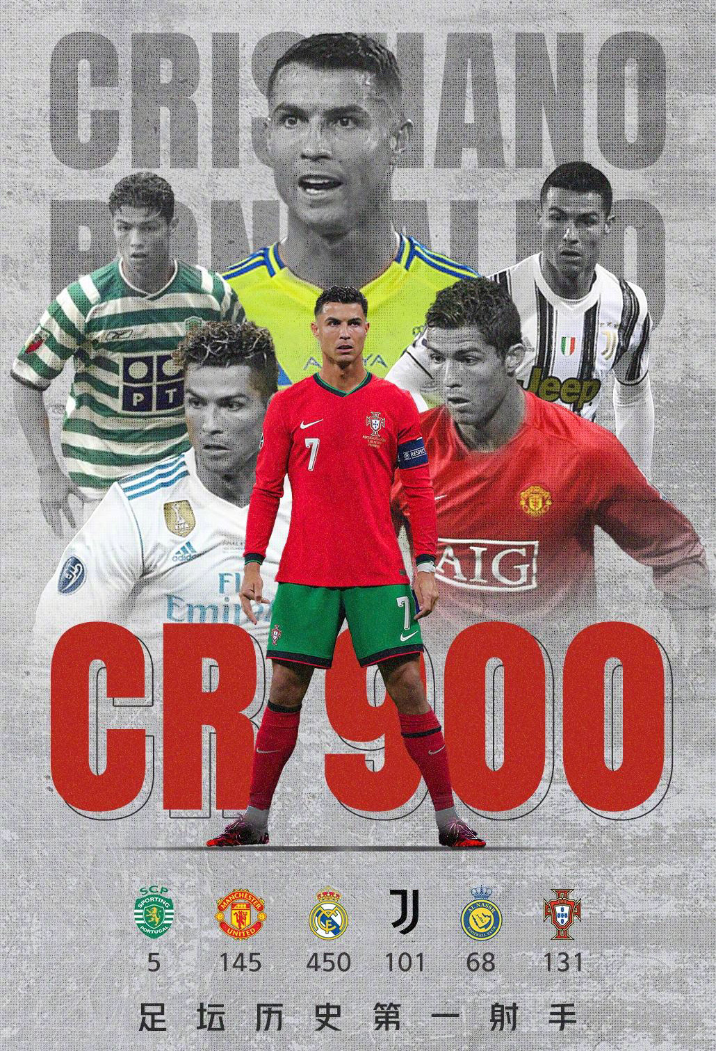 日本逆转克罗地亚,C罗绝境逆转 日本逆转克罗地亚,C罗绝境逆转