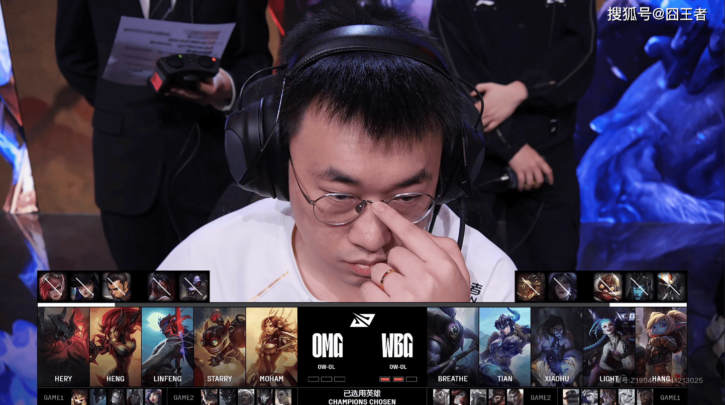 WBG绝地反击XL,Bin惊艳世界的简单介绍 WBG绝地反击XL,Bin惊艳世界的简单介绍