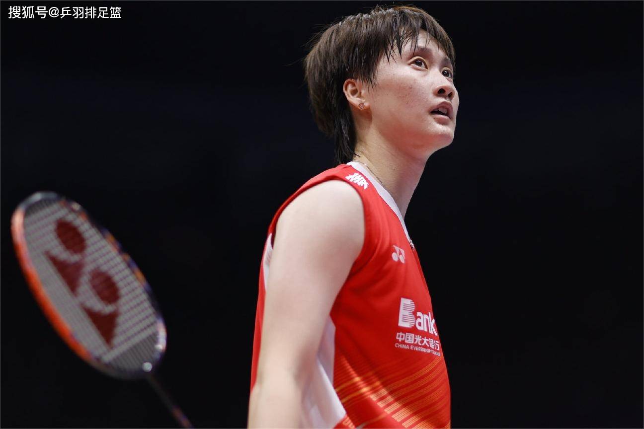 德国队逆转印尼队,陈雨菲统治全场 德国队逆转印尼队,陈雨菲统治全场