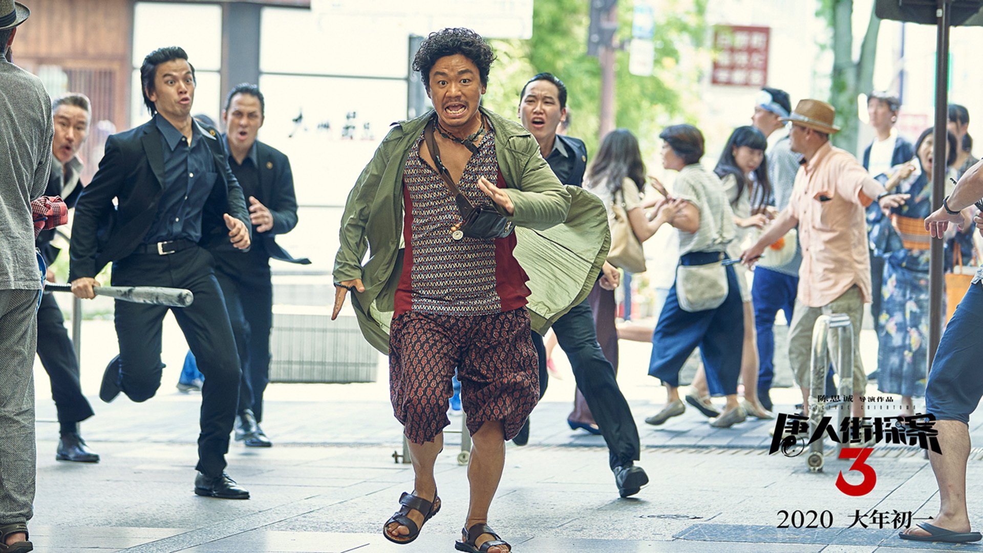 劳塔罗一锤定音，那不勒斯友谊赛轻取喀麦隆