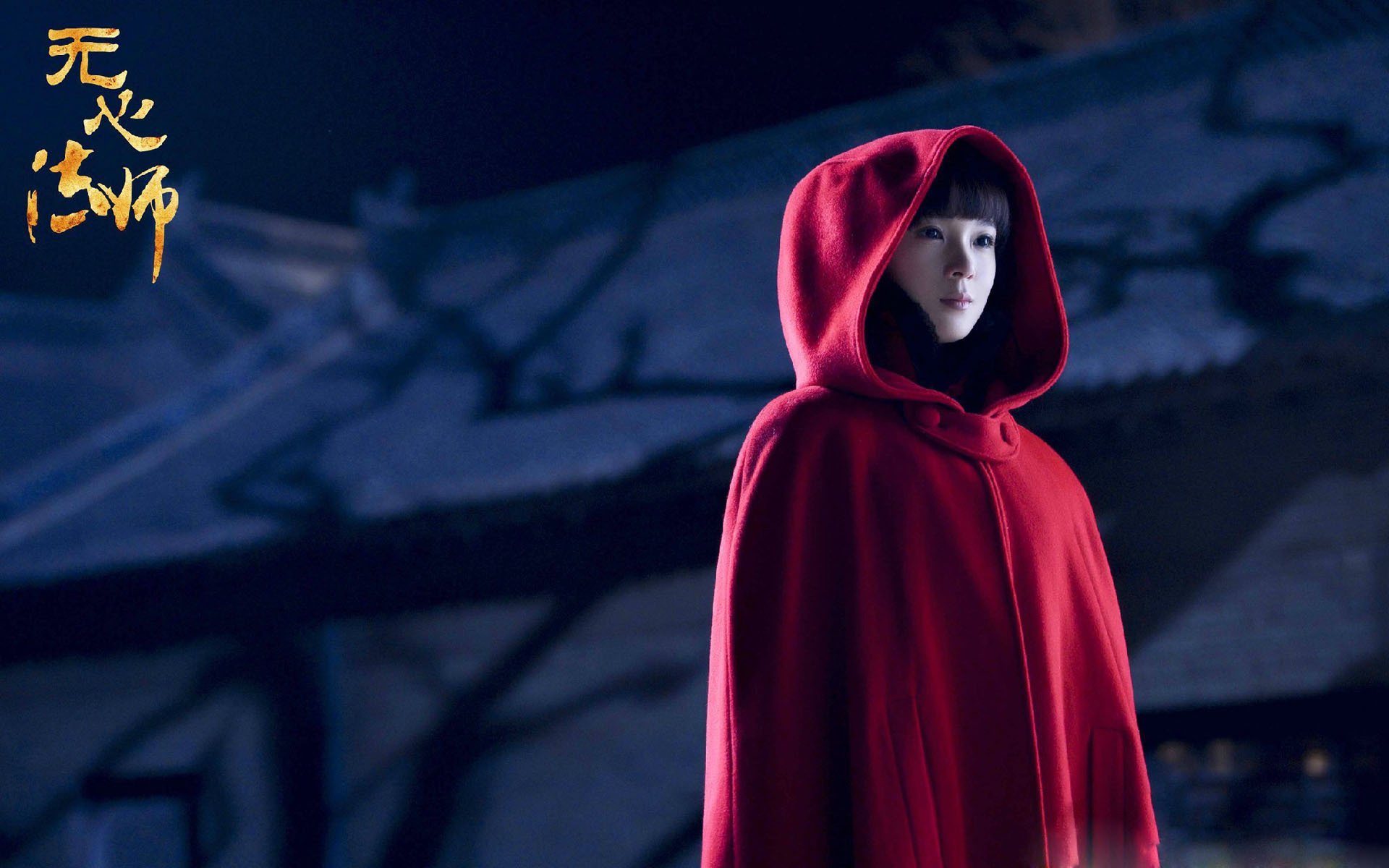 风卷残云的末节,英格拉姆一声吼碎北京城防!