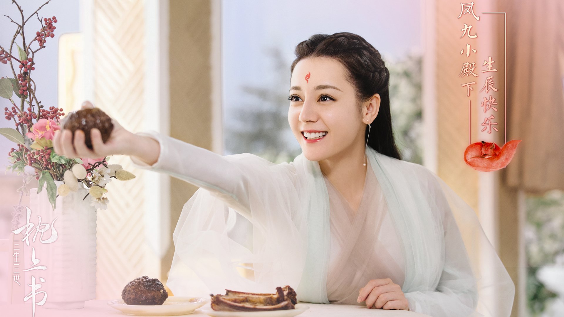 篮球巨星空降德甲之夜？当文班亚马成为绿茵比喻…