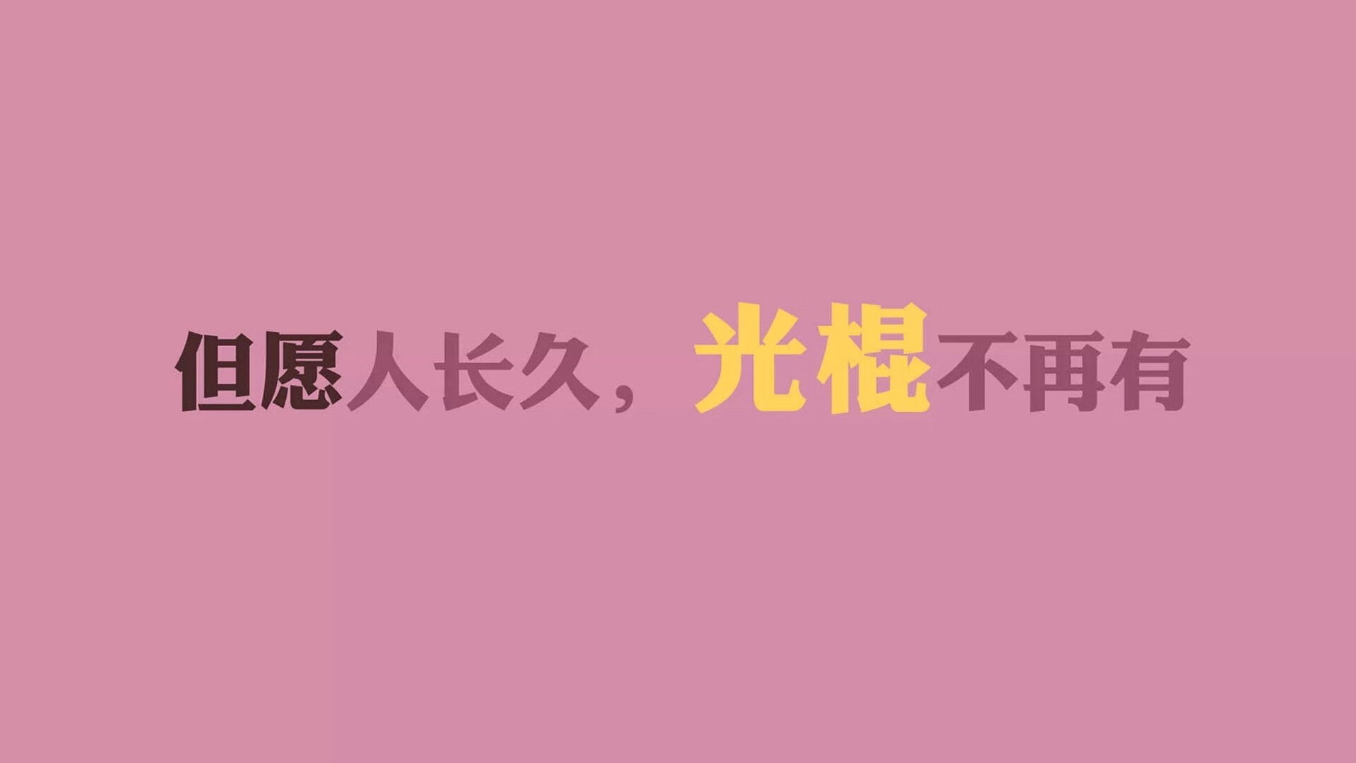 冷门夜，迪亚斯闪耀，哥斯达黎加逆转乌拉圭，F组格局瞬间重塑