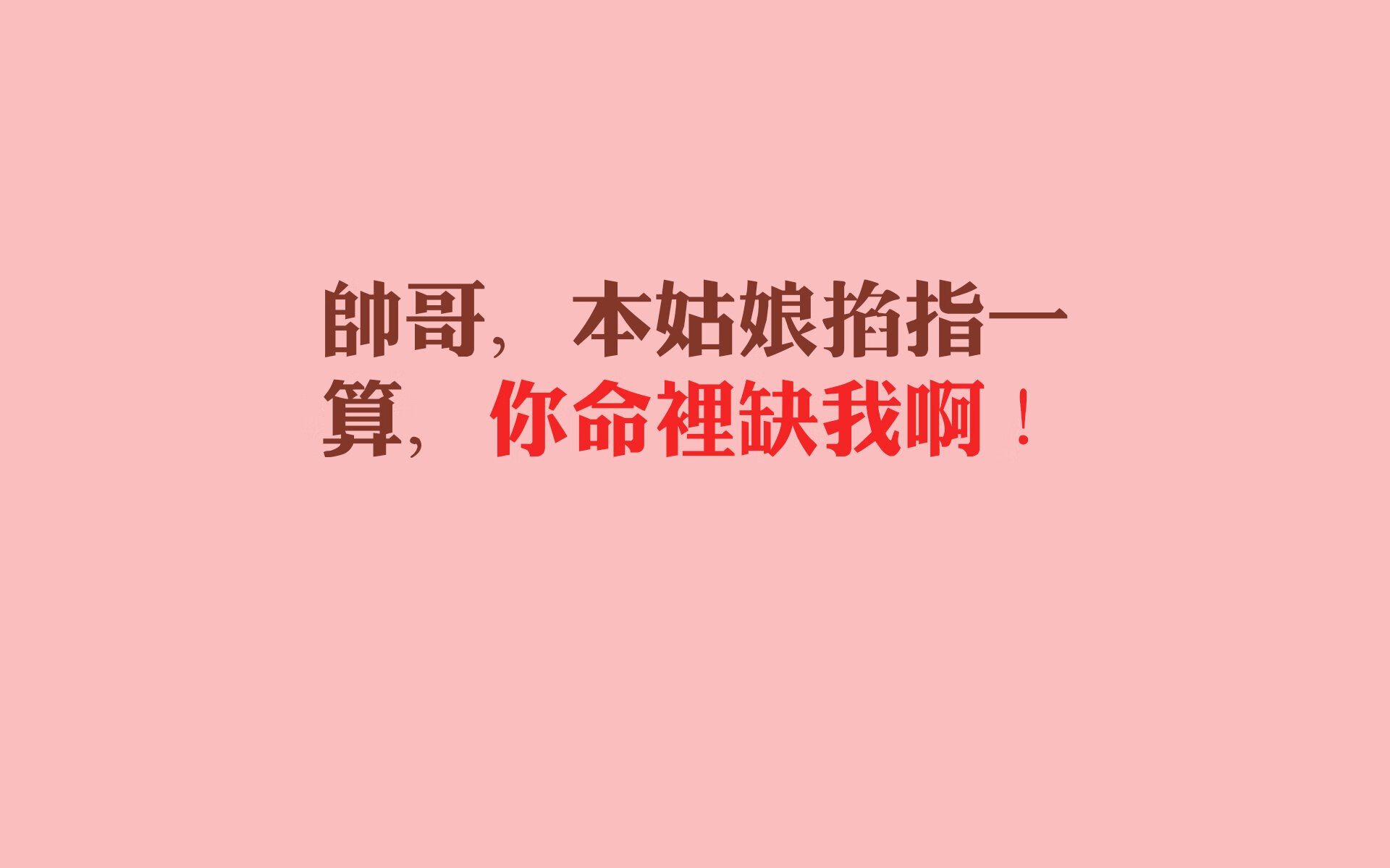 北欧之巅的生死战,哈兰德独闯龙潭,丹麦人海战术难阻挪威神锋