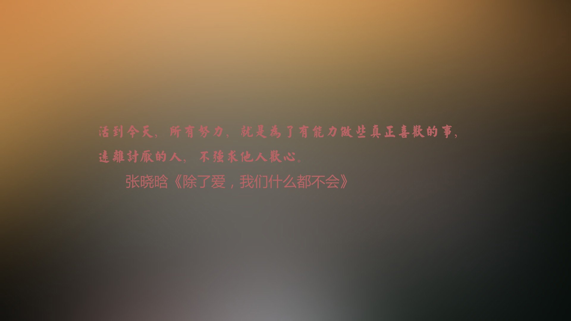 惊天逆转,厄瓜多尔四分之一决赛大胜意大利,姆巴佩压哨绝杀定乾坤